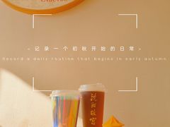 -沈阳故宫·莊啡