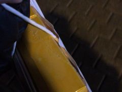 -好利来(革新店)