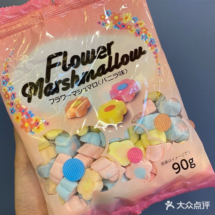 一些被外貌吸引实际却华而不实