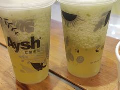 青梅翡翠茉莉柠檬茶-艾薯夫妇Aysh(红山店)