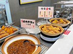 -永和大王(一口茶豆浆|花香豆更香·碧榕湾店)