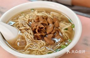 Wonton Pork Intestine Noodles