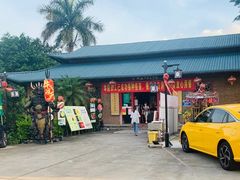 -横沥牛庄(总店)