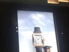 -卡地亚(杭州大厦精品店)