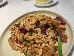 -鹿港小镇(金虹桥国际中心店)