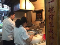 -锦泓老字号猪脏粉(东联大厦店)