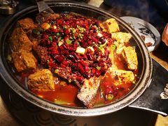 经典麻辣烤鱼-烤匠麻辣烤鱼(环球中心店)