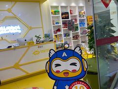 -贝尔机器人编程中心(罗宾森店)