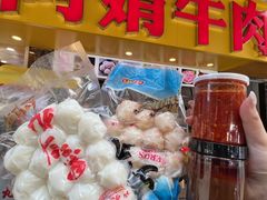 -阿娟牛肉丸·手打牛肉丸·现做现卖