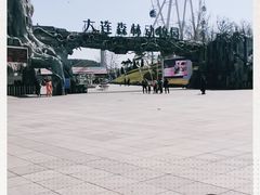 -大连森林动物园