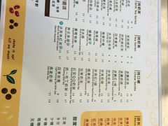 -1点点(芦潮港店)