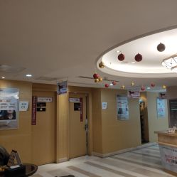 -南京康美美容医院·旗舰店