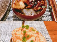 -戏作寿司(观音桥店)