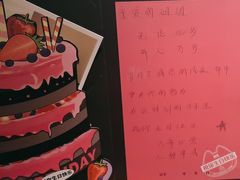 -烤匠麻辣烤鱼(万象城店)