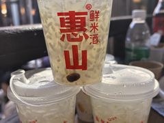-二泉园老菜馆·百年无锡菜