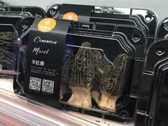 -盒马鲜生(大成店)