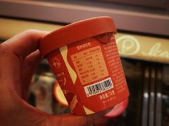 -全家便利店(襄阳南路店)