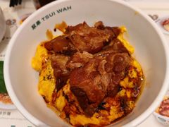 -翠华(澳门银河店)