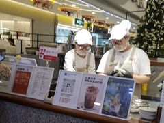 -野人先生Gelato(上海长宁龙之梦店)