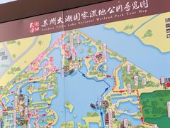-苏州太湖国家湿地公园