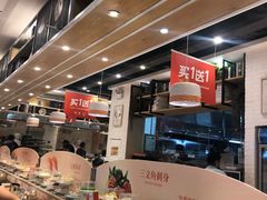 -新一番三文鱼寿司(红城湖店)