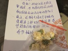 -大同王府至尊酒店