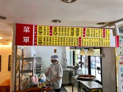 -三两春肚肺汤(崂山路店)
