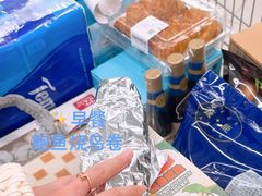 -山姆餐吧(山姆会员商店店)