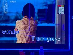 -唐会ktv(虹口店)