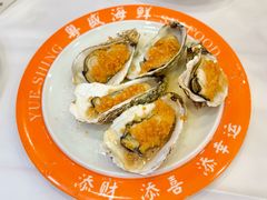 -粤盛海鲜平价店(洛溪食街店)