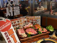 -轻烧烤肉(光谷步行街店)