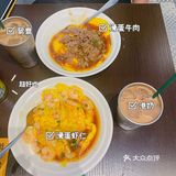 好吃到忘记拍照你们就知道有多爱了！