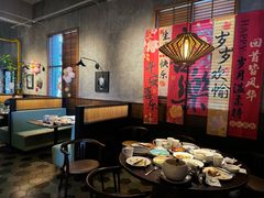 -庐灶江南·江南菜·四合院Bistro(东直门雍和宫·原华侨宾馆店)