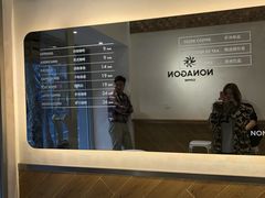 -Legno.ita Coffee by Wood(襄阳南路店)