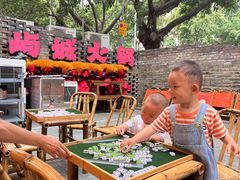 -于屿城重庆火锅(深圳总店)