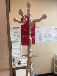 -上海玫瑰医疗美容医院