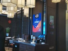 大堂-扬州狮子楼·非遗淮扬菜(总店)