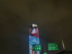-豫满楼(郑东新区店)