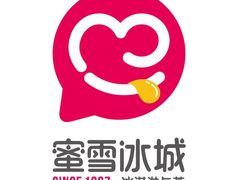 -蜜雪冰城(桂林胡同店)