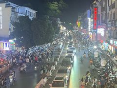 -东西巷