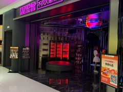 -星聚会KTV(合生汇黑金店)