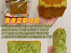 -爸爸糖吐司面包(大连高新锦辉商场店)