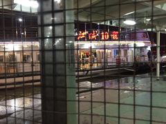 -武汉关码头(轮渡站)