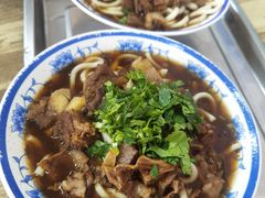 加肉面-清真-戏楼王记牛肉面