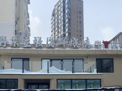 -丹东立强海鲜烧烤·牛B大串(星海店)