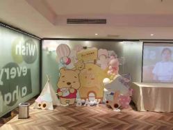 -明宇集团·积木枝芽母婴健康管理中心(天府店)