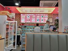 大堂-集草轩·重庆麻辣烤鱼(西湖道店)