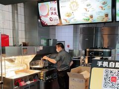 -麦当劳(文武路店)