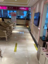 -北京俪婴妇产医院(朝阳大悦城店)