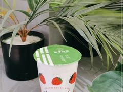 -叶子与茶(苏宁广场店)